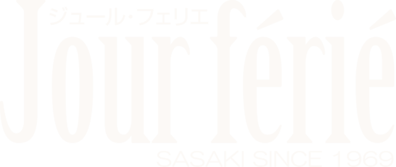 Jour férié ジュール・フェリエ