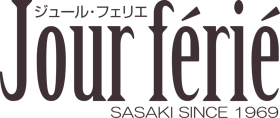 Jour férié ジュール・フェリエ